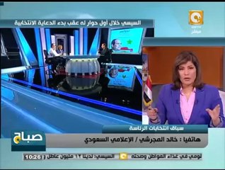 إعلامي سعودى: رأينا في السيسي "ناصر 56" بمواصفات "2014"