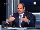 عبدالفتاح السيسي: بيان 3 يوليو كان واضحاً  بأن رئيس الدستورية هو الرئيس المؤقت لمصر