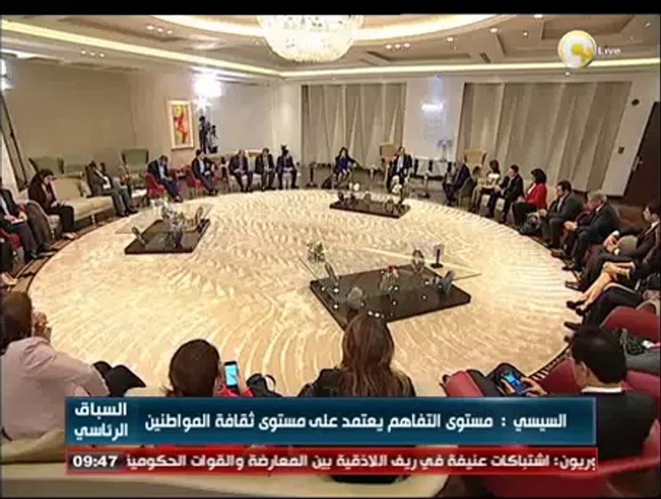 عبد الفتاح السيسي: دوركم زيادة المستوى الثقافي لدى المشاهد وذلك يسهل التقدم بالوطن
