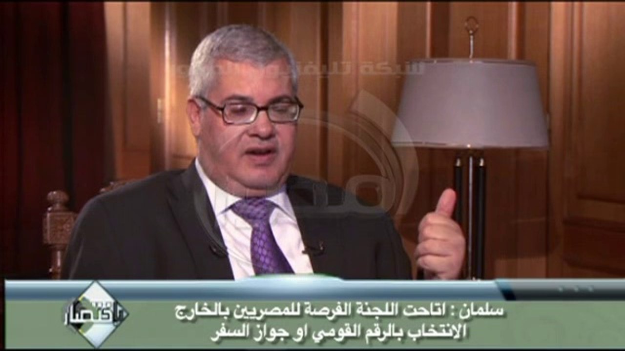 #باختصار-أمين عام اللجنة العليا للإنتخابات الرئ...