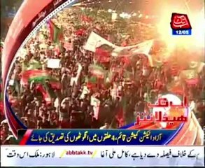 AbbTakk Headlines - 06 AM - 12 May 2014