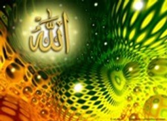 SORAT UL FATIHA FAZILT_ PASHTO  TARJUMA