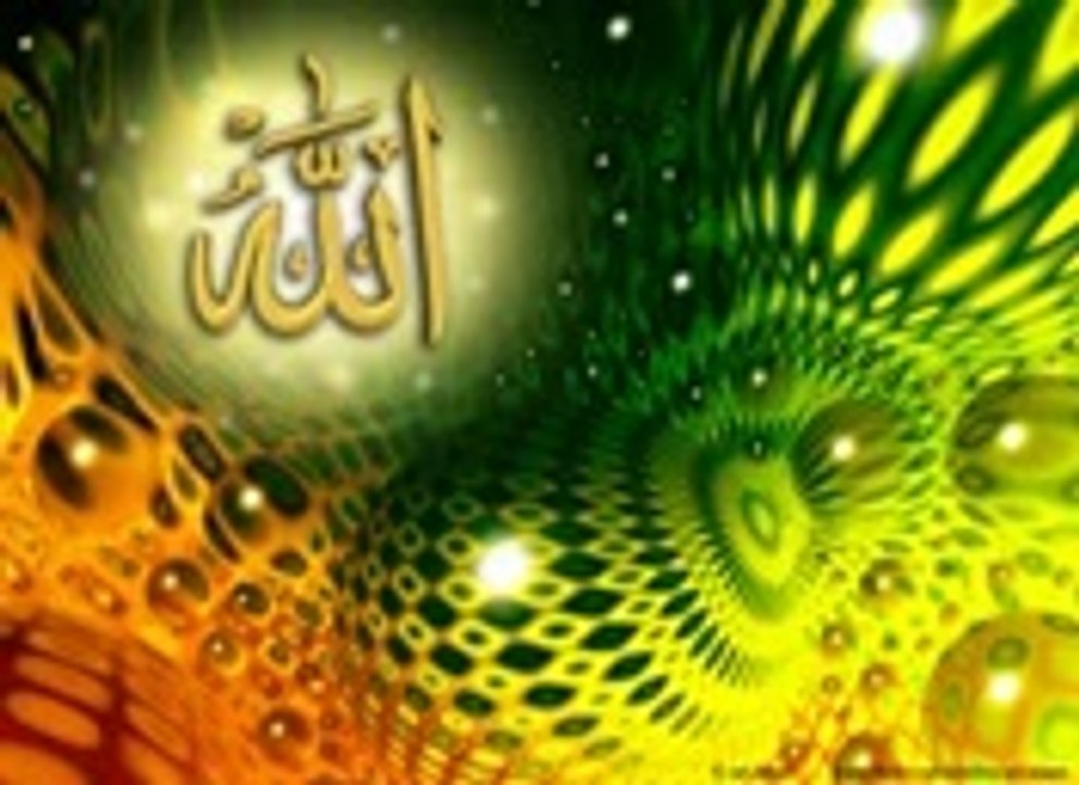 SORAT UL FATIHA FAZILT_ PASHTO  TARJUMA