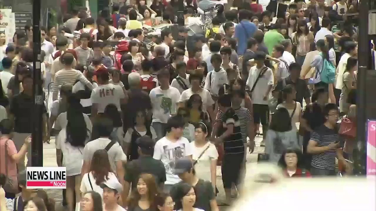 Korea's GDP per capita 33rd in world IMF