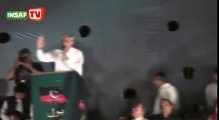 Jahangir Khan Tareen's Speech At D-Chowk Jalsa (May 11, 2014)