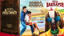 Mastram, Hawaa Hawai, Koyelaanchal, Yeh Hai Bakrapur - Which Film Should You Watch?