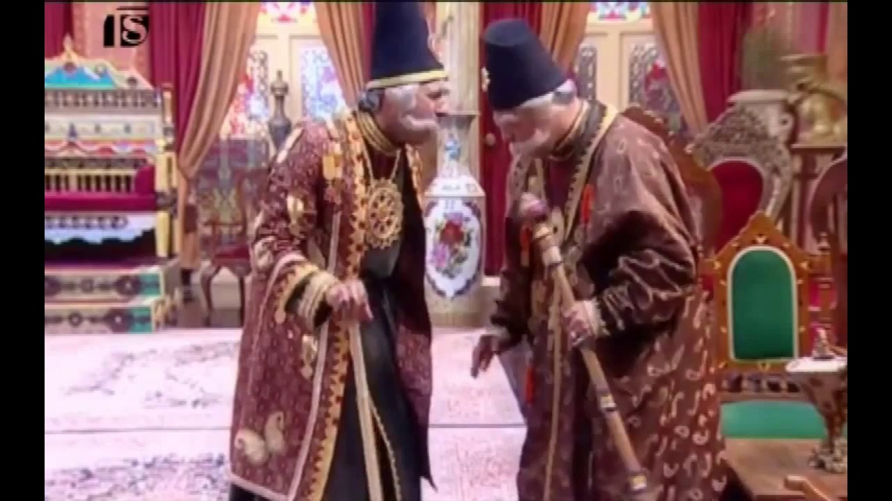 Baba Eti va Baba Shah - سفر در زمان
