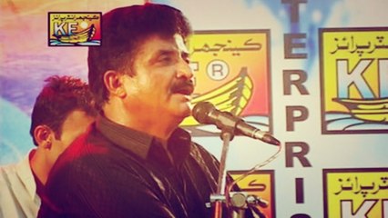 Allah Dino Junejo - Siwa To Yaar Hayati