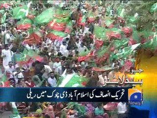 Geo Headlines-12 May 2014-0900