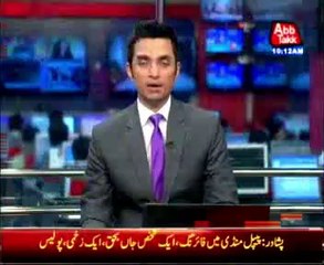 PESHAWAR: Firing in people market, one killed