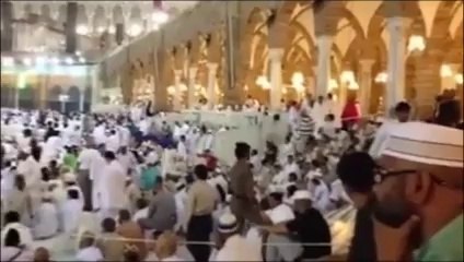 Kâbe, Tavaf ve Dua - Dursun Ali Erzincanlı