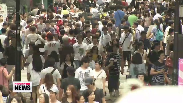 Korea's GDP per capita 33rd in world IMF