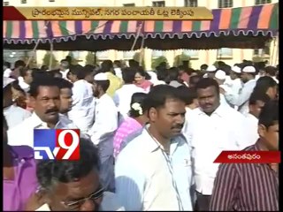 Municipal poll votes counting begins in Anantapur