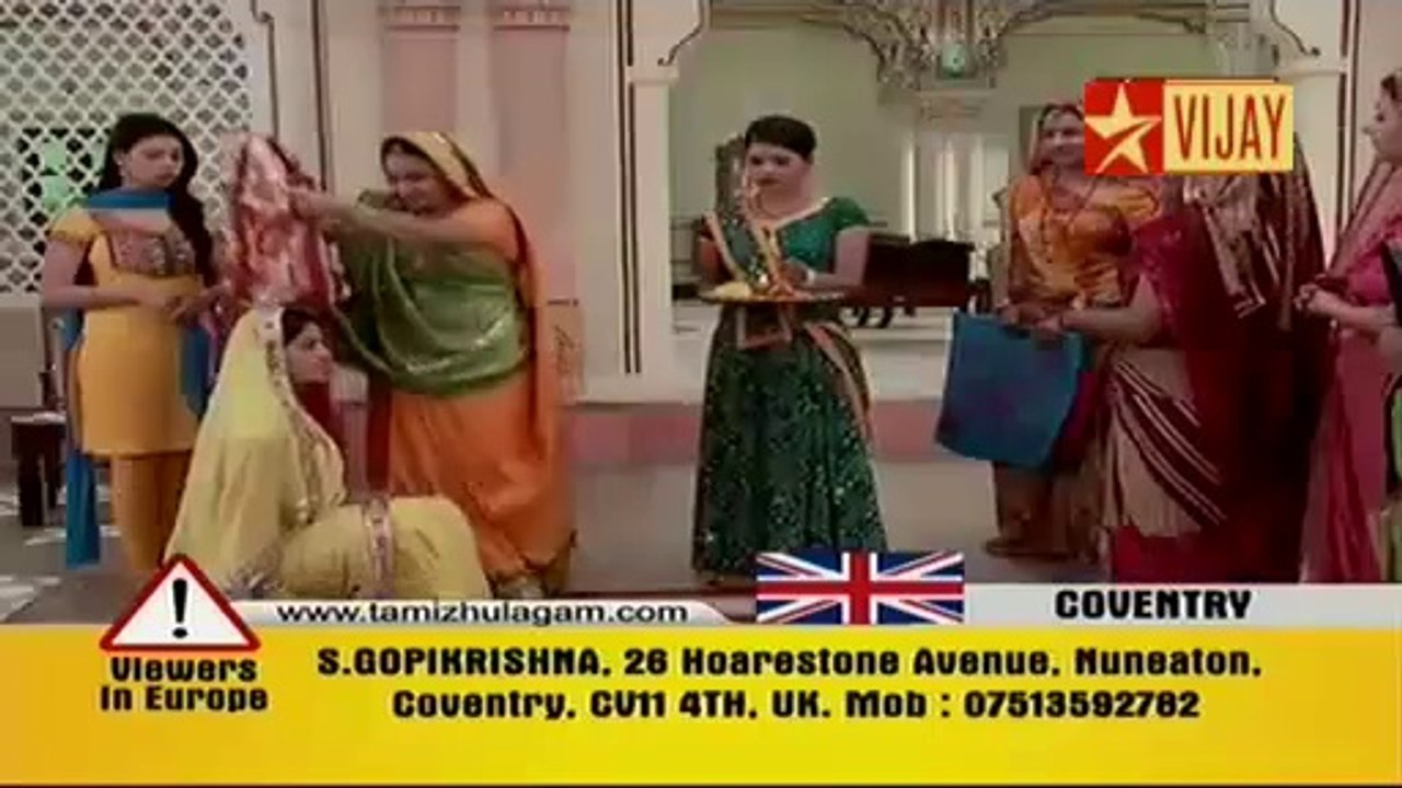En kanavanan(2)