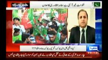 Rauf Klasra & Aniq Naji_ Comments on PTI Rally & Inside Story of PTI Meeting