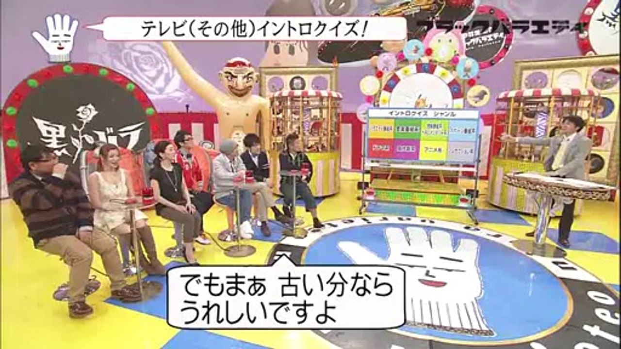 2013.02.17  分かりそうで分からないイントロクイズ