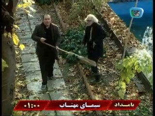 سریال باغ شیشه ای قسمت 9 Serial Baghe Shishei Part