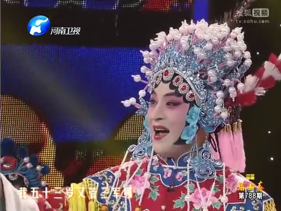 20140511 梨园春 《梨园春》20140511 老友季第二期