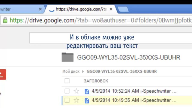 Приколы смотреть онлайн. Сервис для постинга сообщений голосом в социальных сетях!