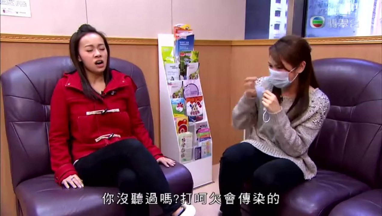 學是學非 CH38