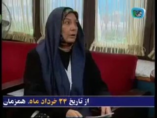 سریال باغ شیشه ای قسمت 20 Serial Baghe Shishei Part