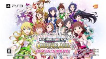 The Idolmaster One For All - Clip Video