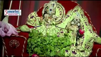 Barsana Lage Mohe Pyara || Newly Krishna Bhajan 2014