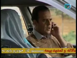 سریال باغ شیشه ای قسمت 27 Serial Baghe Shishei Part