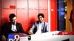 Khalsa college principal caught accepting bribe, Mumbai - Tv9 Gujarati