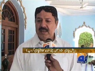 Politicians Against Ban on Geo-12 May 2014