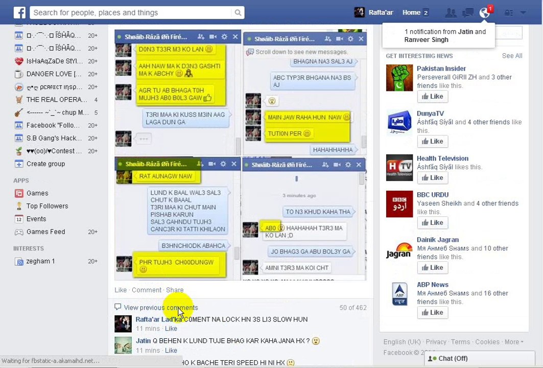 PRINCE SINGH POST S3 MACHUDA K3R FARAR 15 MIN SE ZAYADA TIME3 TK NO ANS