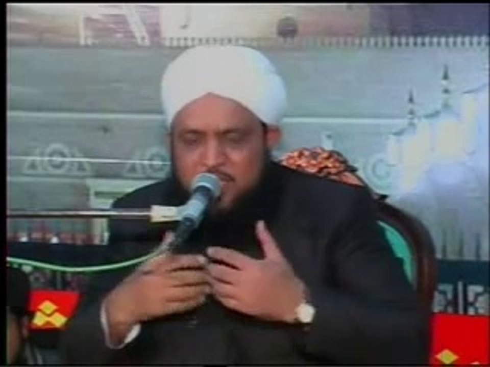 SHAFQATE RASOOL (S.A.W.W) 1/2