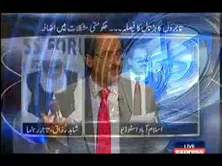 Kal Tak with Javed Chaudhry , 15th January 2014 , Talk Show , Express New_clip6