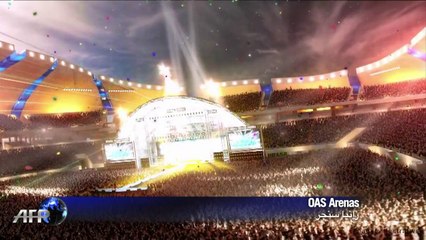 فيديو يظهر ملعب داس دوناس في ناتال البرازيلية