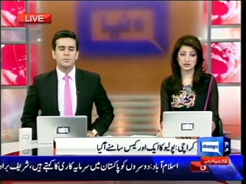 Dunya News - Another polio case reported in Karachi, toll reaches 60 in Pakistan