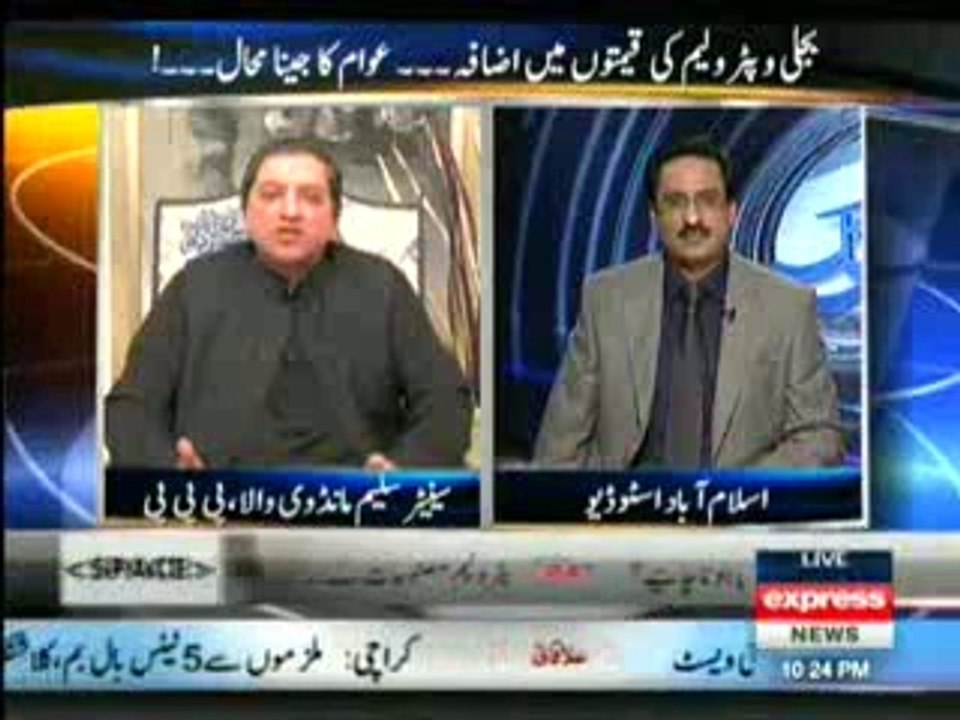 Kal Tak with Javed Chaudhry , 16th January 2014 , Talk Show , Express New_clip7