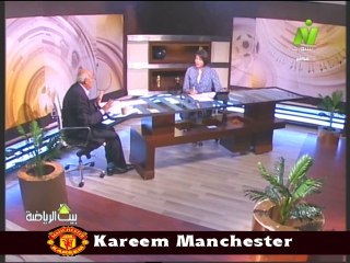 لقاء الاعلاميه سماح عمار في بيت الرياضه مع المعلق الرياضي محمود بكر 12 مايو 2014