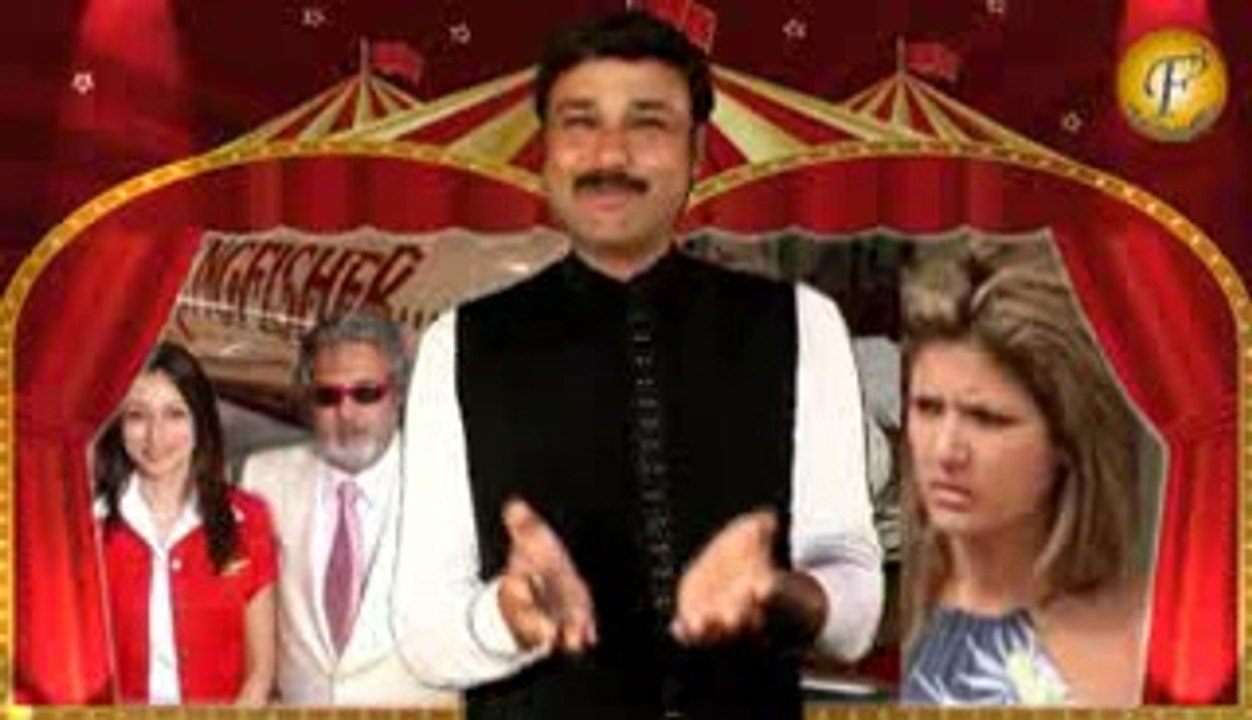Sex & Fight in IPL 2012