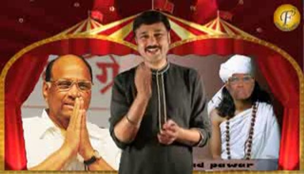 Dene wala jane