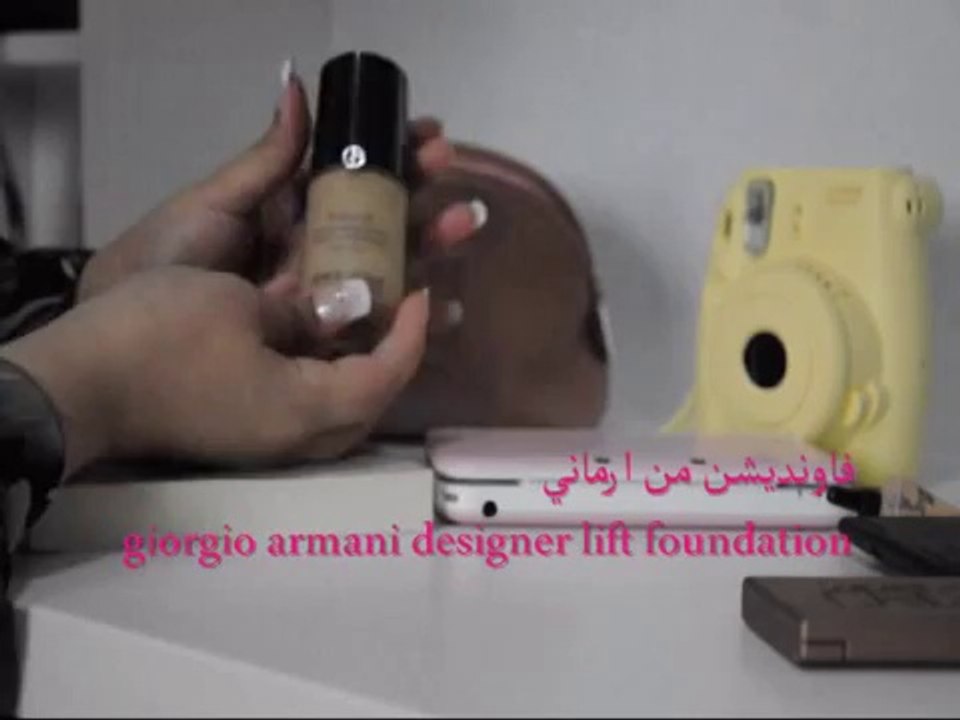 March Favorites 2014 مفضلات شهر مارس