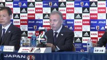 Japão anuncia convocados para a Copa