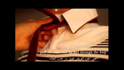 Necktie not only for men تنسيق ربطات العنق للسيدات