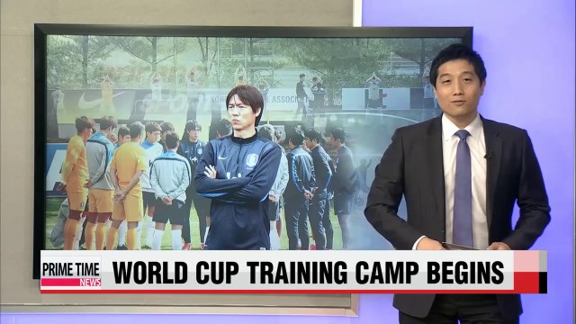 Football S. Korea national team opens training camp in Paju