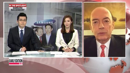 Samsung chairman's heart attack raises questions about son's succession Analyst's view