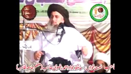 "Ummet e Muslima" destroyed because of Quranic aya (Nauzobillah) Molana Khadim Hussain Rizvi  says