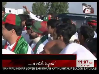 PTI Workers - Toll Plazas