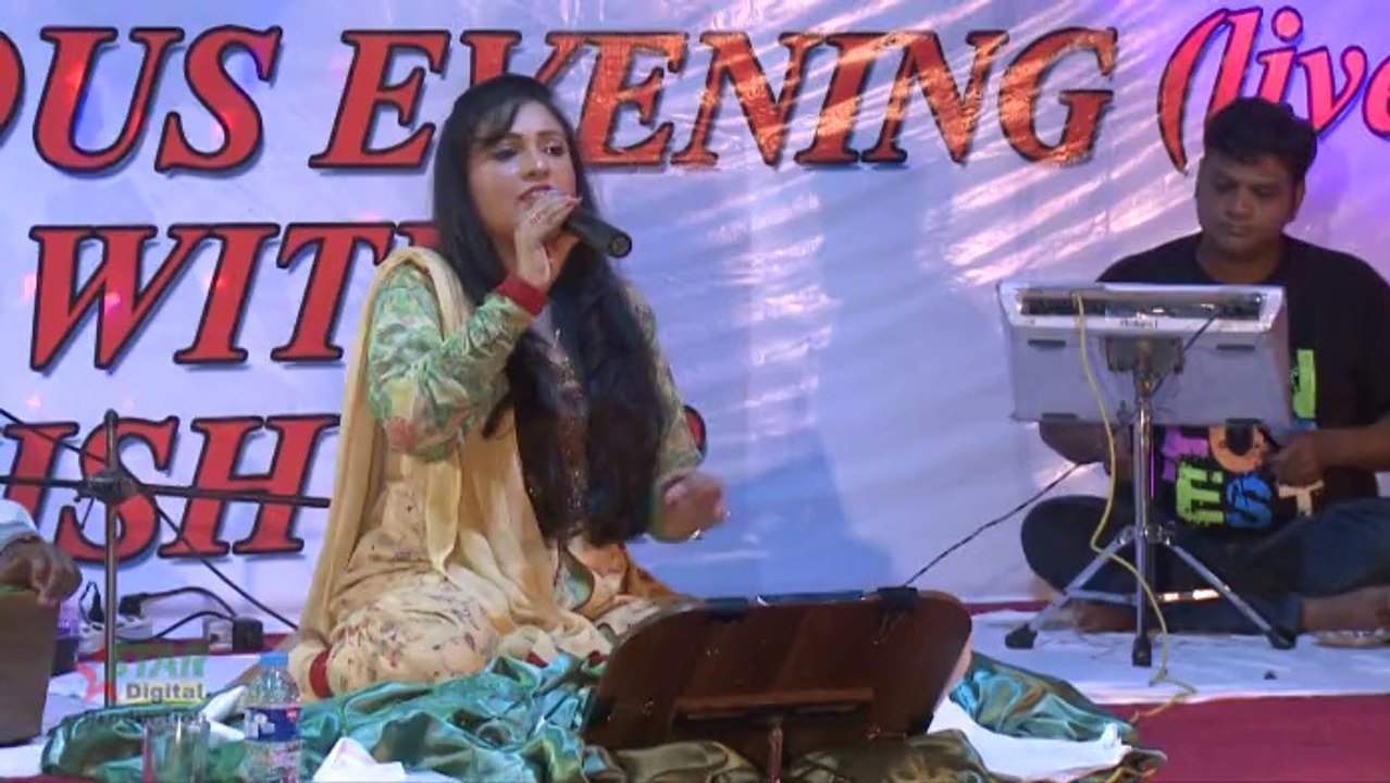 Tera Mast Mast do Nain by KISHWAR