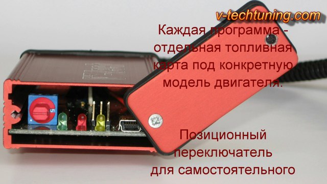 Nissan Almera 2.2 dCi чип тюнинг Ниссан Альмера дизель V-tech Power Box своими руками