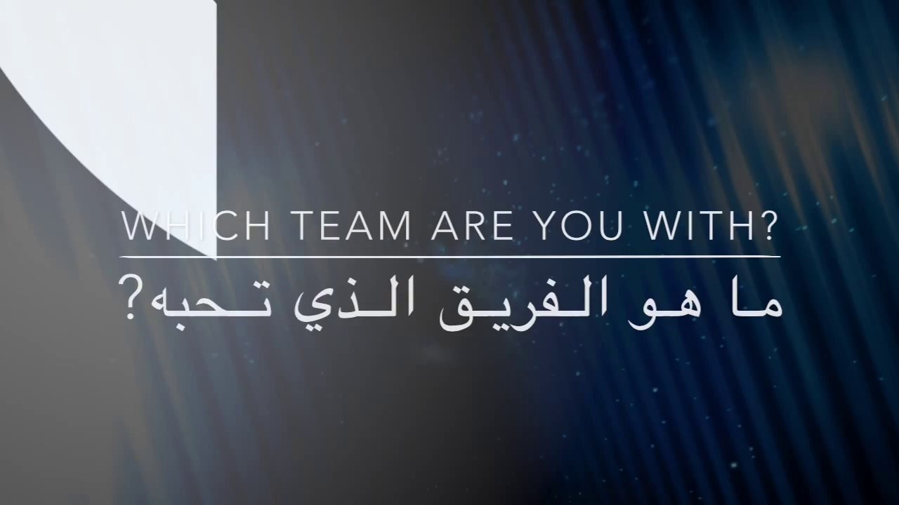 FIFA MAKEUP مكياج الفيفا