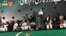 Jahangir Tarin speech at D-Chowk Islamabad Jalsa (May 11, 2014)